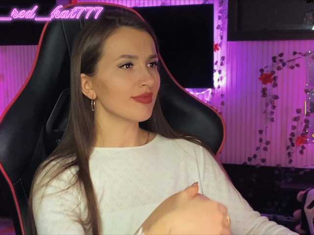 Supergirl7771's BongaCams show and profile