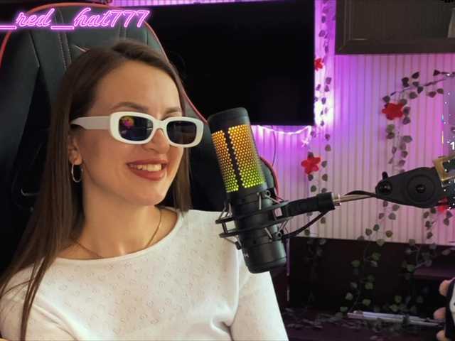 Supergirl7771's BongaCams show and profile