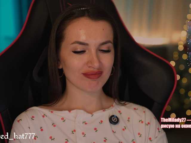секс с Supergirl7771