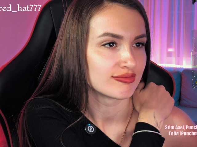 Supergirl7771 live cam