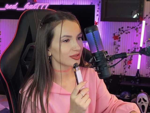 Supergirl7771's BongaCams show and profile