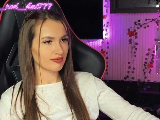 Supergirl7771's BongaCams show and profile