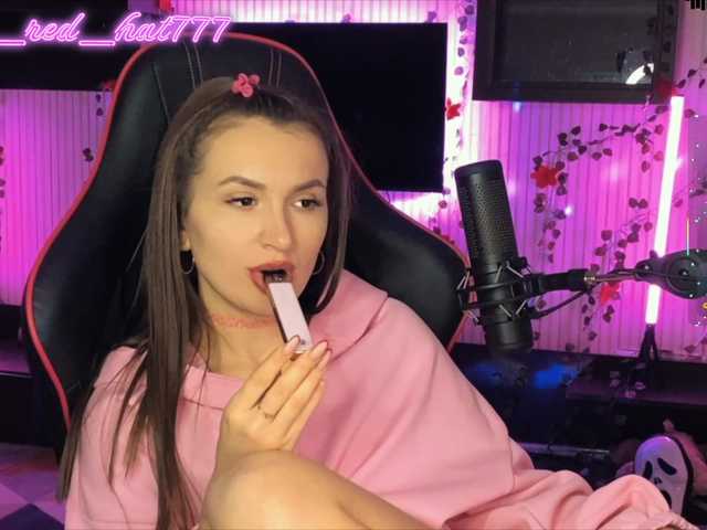 Supergirl7771's BongaCams show and profile