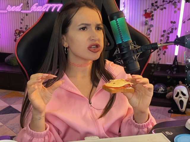 Supergirl7771's BongaCams show and profile