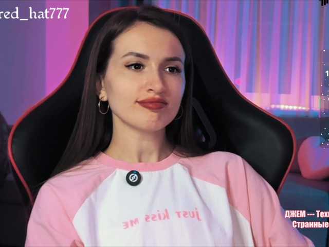 Supergirl7771 live webcam show
