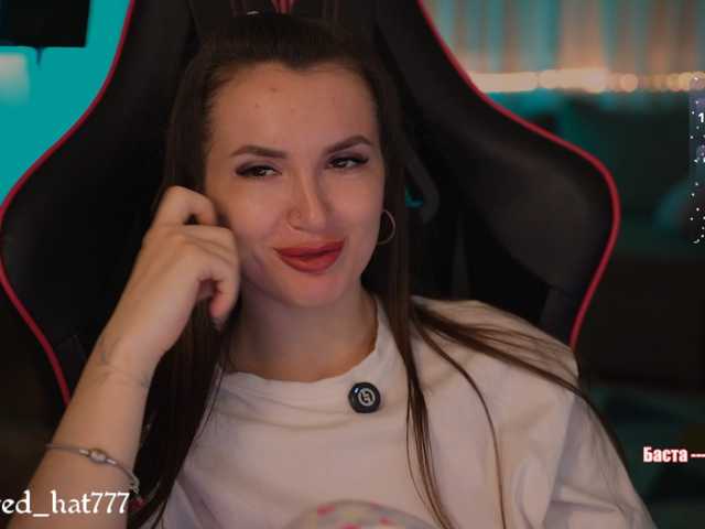 Supergirl7771 live cam on BongaCams