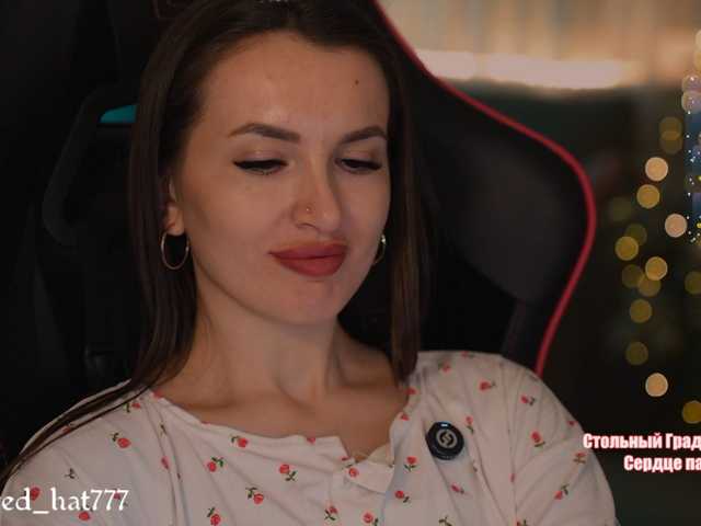Supergirl7771, BongaCams üzerinde canlı