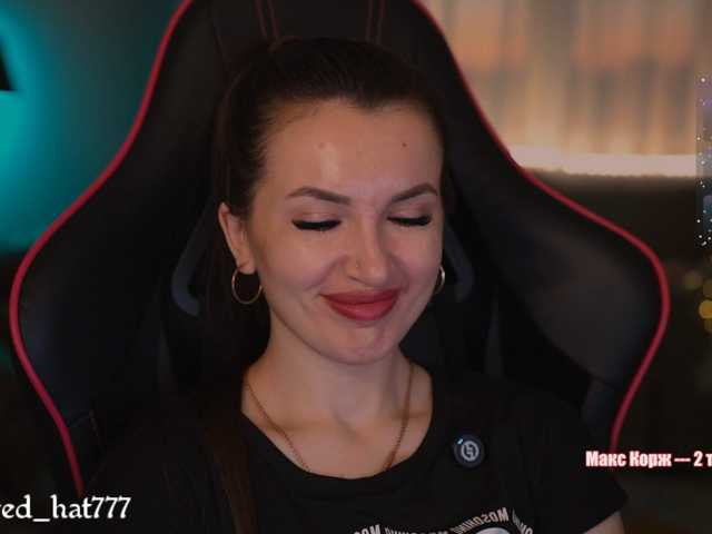 Supergirl7771 live cam on BongaCams