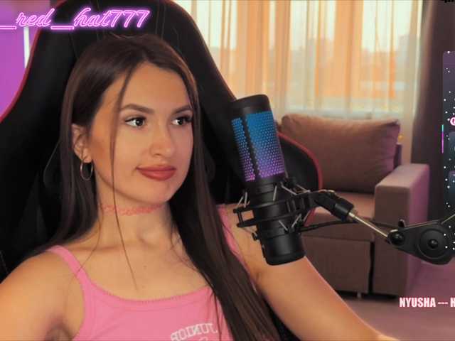 supergirl7771 live sex