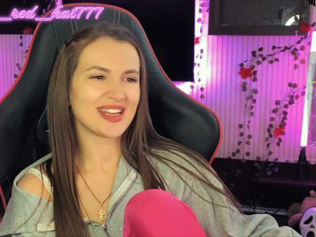 эросцена Supergirl7771