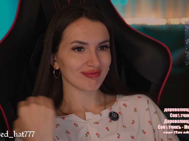 Supergirl7771 live cam on BongaCams