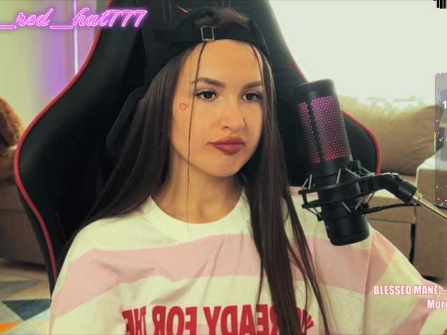go to chat with -RED_HAT-