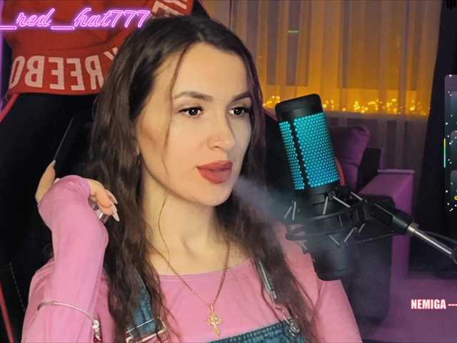 секс Supergirl7771