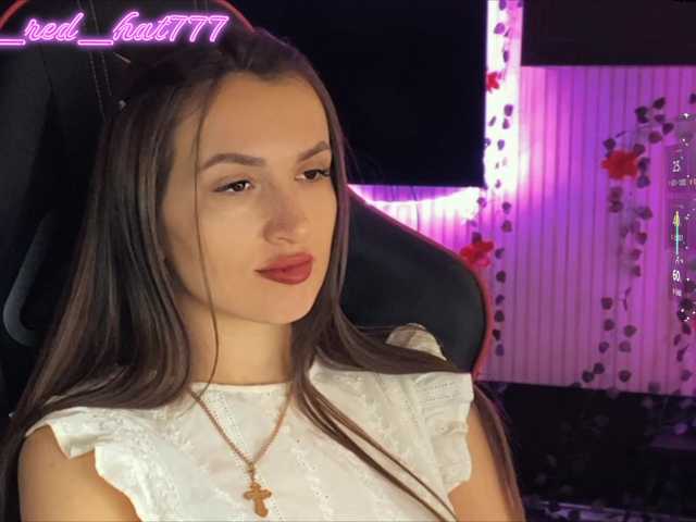 Supergirl7771's BongaCams show and profile