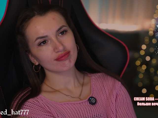 Supergirl7771