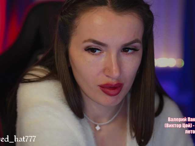 Supergirl7771 live cam on BongaCams