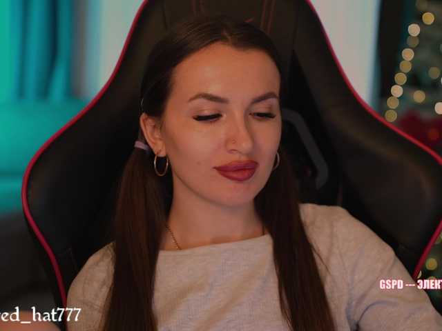 Supergirl7771 live cam on BongaCams