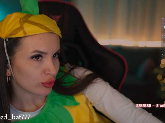 Supergirl7771 live cam on BongaCams