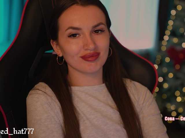 стрип от Supergirl7771