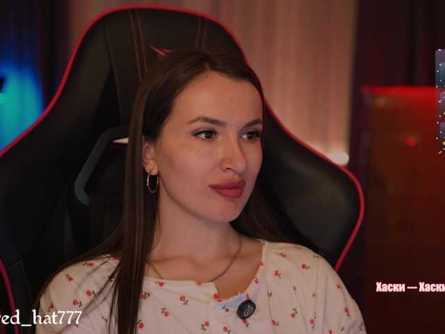 Supergirl7771 live cam on BongaCams