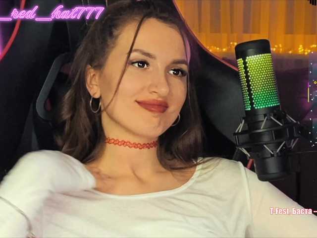 секс Supergirl7771