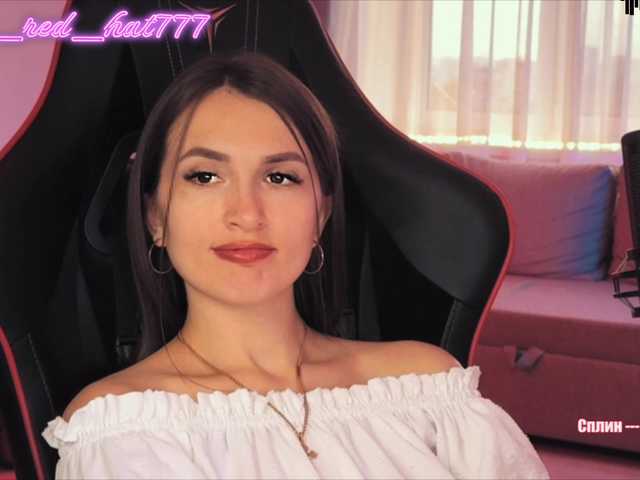 Supergirl7771 live cam on BongaCams