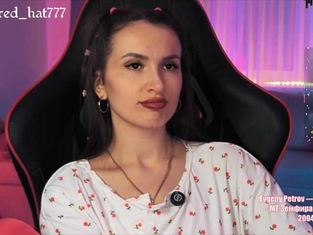 Supergirl7771 live cam on BongaCams