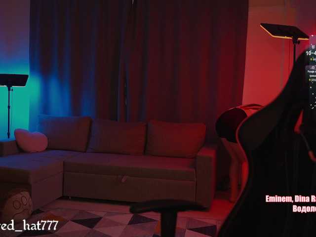 -RED_HAT- live cam preview