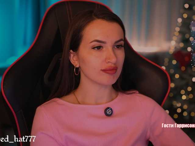Supergirl7771 live cam on BongaCams