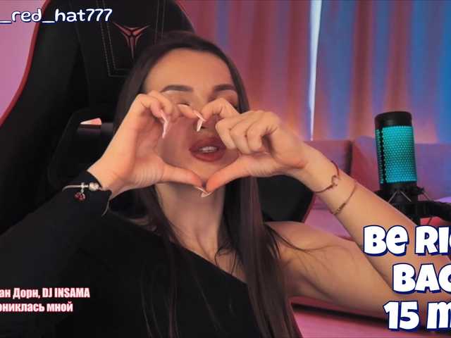 Supergirl7771 live cam on BongaCams