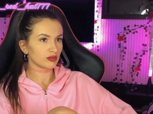 Supergirl7771's BongaCams show and profile