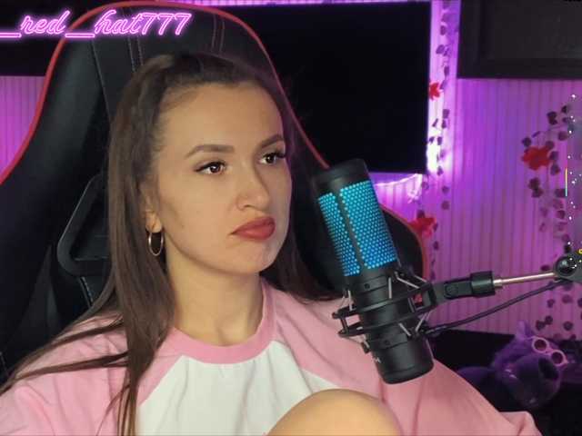 Supergirl7771 live cam