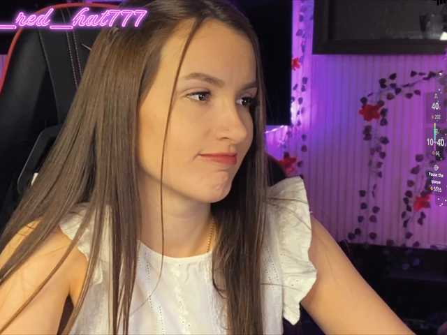 Supergirl7771's BongaCams show and profile