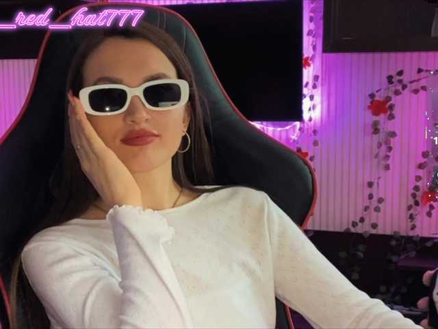 Supergirl7771's BongaCams show and profile