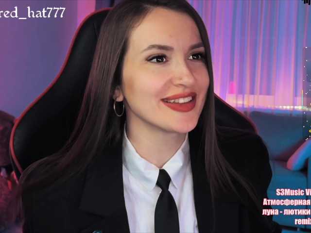 Supergirl7771 live cam on BongaCams