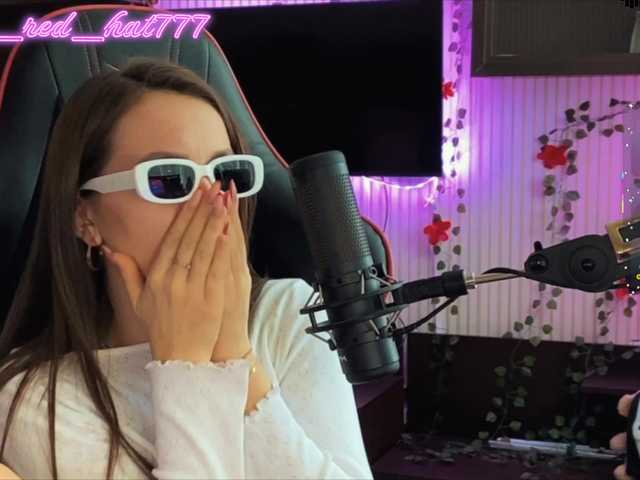  Supergirl7771 chat room