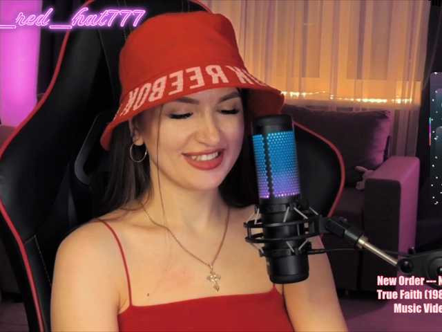 Supergirl7771 live cam on BongaCams