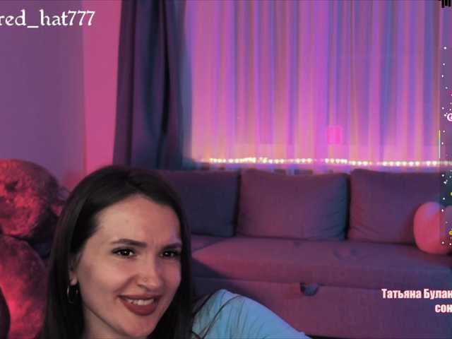 Supergirl7771