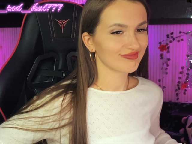 Supergirl7771's BongaCams show and profile