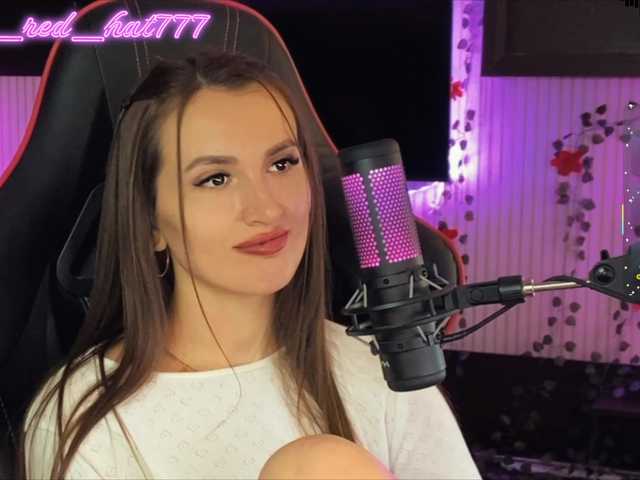 Supergirl7771's BongaCams show and profile