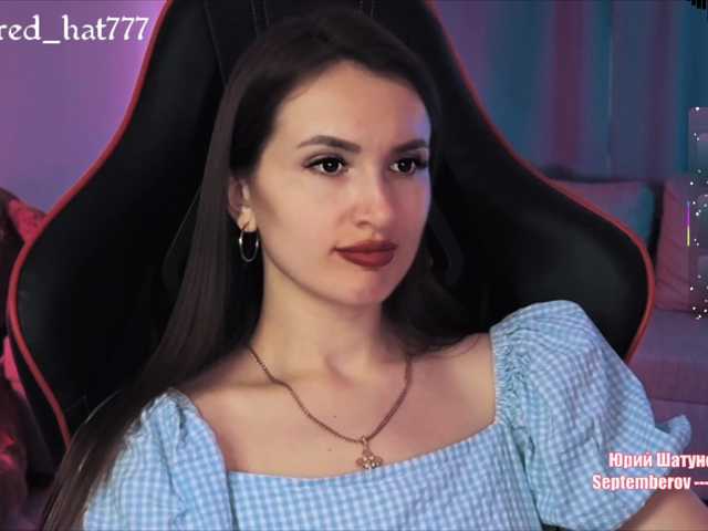 go to chat with -RED_HAT-