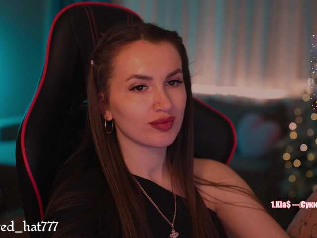 Supergirl7771 live cam on BongaCams