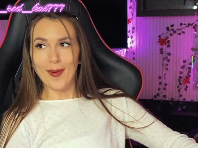 Supergirl7771's BongaCams show and profile