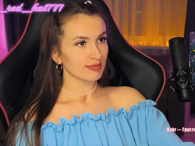 Supergirl7771