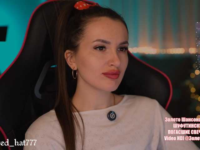 Supergirl7771 live cam on BongaCams