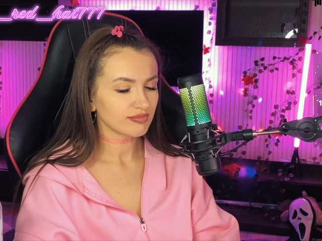 Supergirl7771's BongaCams show and profile