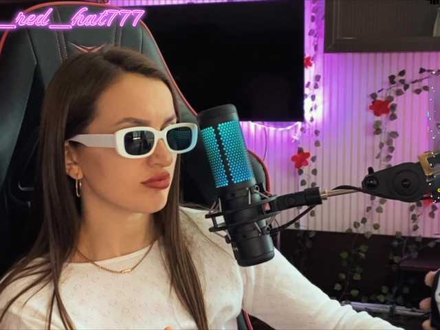 Supergirl7771's BongaCams show and profile