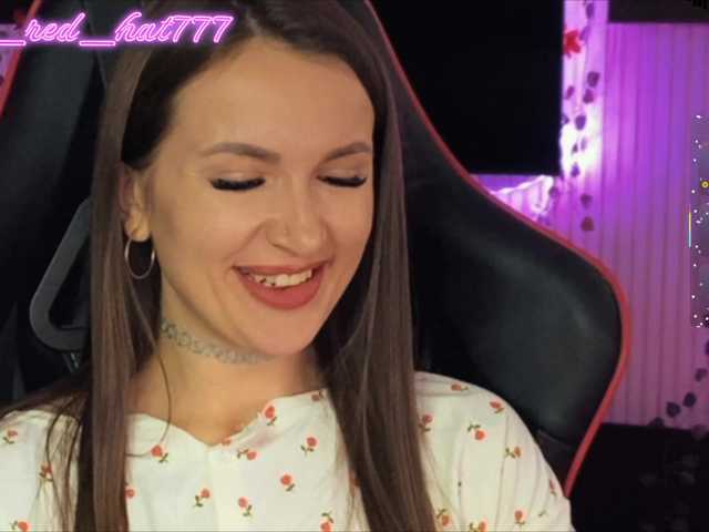  Supergirl7771 chat room