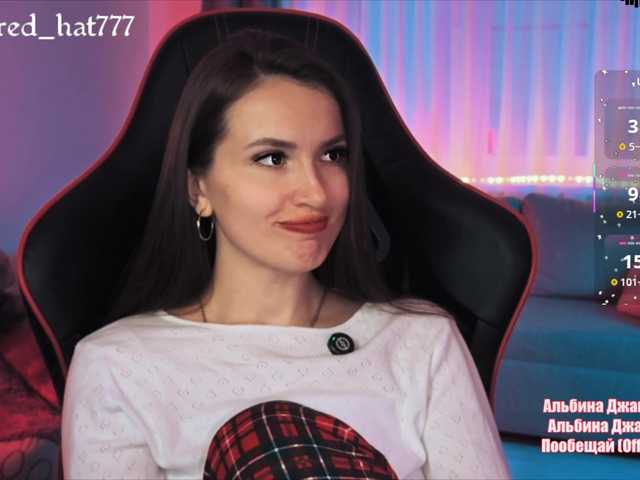 supergirl7771 live sex show