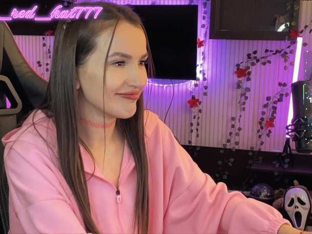 секс даром от Supergirl7771